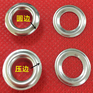 �����S����߅����15*8*5.5 �~�u�ۿ� ���b���ЬñƤ�����ۿ��T�