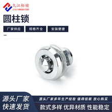 ���I�C���T�i늚♙�T�i MS734�A���i����䙙�O���T�i���ƙ��i