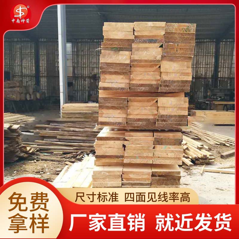 ����ľ�� ����ľ��  �������� ������ ������