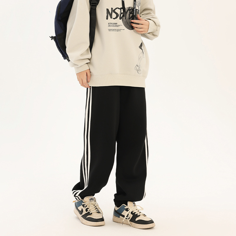 (2개) 가을 우유 실크 직물 새로운 스타일 중대형 어린이 니트 바지 소년 스포츠 바지 소녀의 느슨한 바지