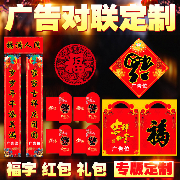 90f196c198464e871643d5151df467