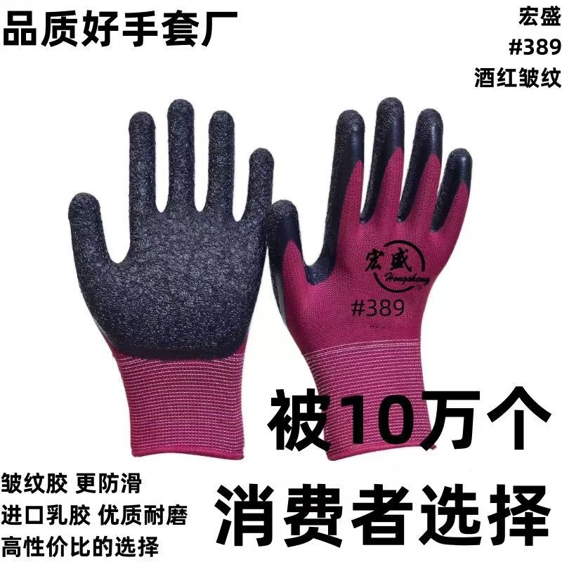 微信图片_20250514180156