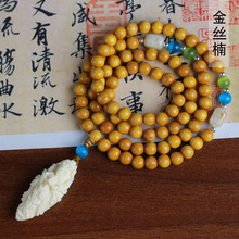 ��z��S������DIYǧ���^������� 0.8&times;108�w��Ůʽ�����b�����