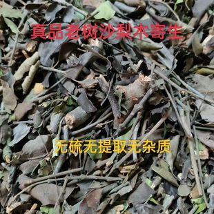 ��Ʒɳ������ ɳ��ľ���� ɳ���Ӽ��� �Ϙ���� �o��ȡ�ӹ�