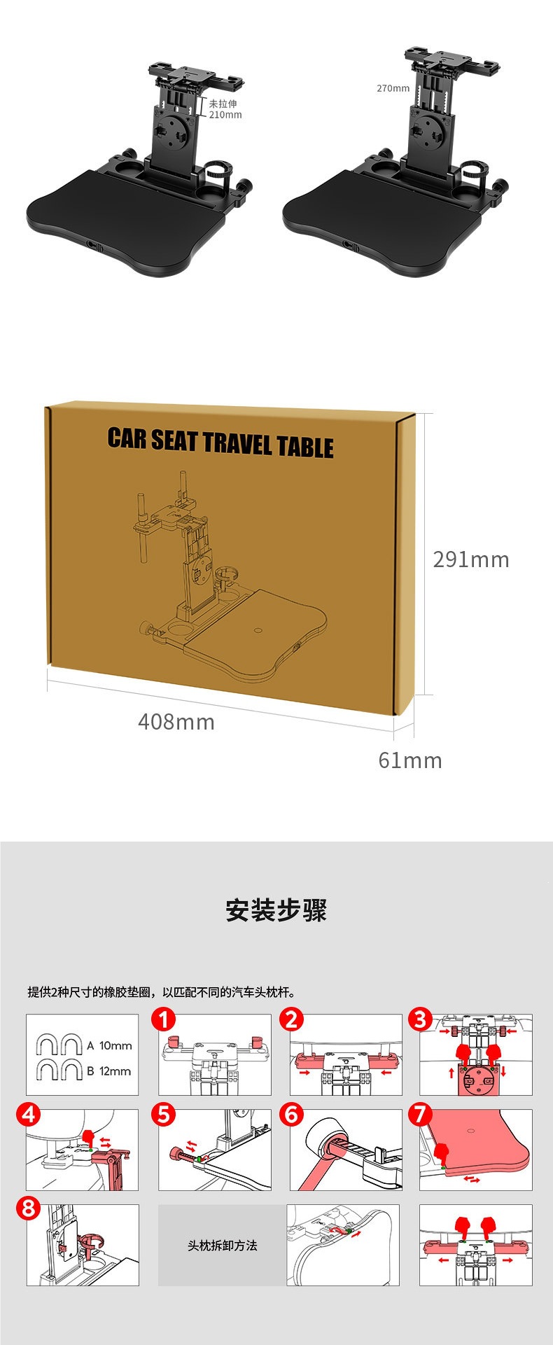 Car-Mounted Small Table Board for Children in the Back Seat, Multifunctional Learning Table for Tablets, Foldable Dining Table for the Front Passenger and Rear Seats of the Car
