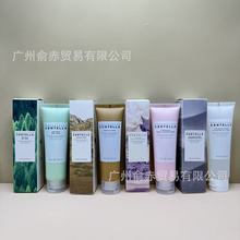 跨境韩国SKIN1004积雪草理肤天使清洁洗面奶保湿凝胶泡沫洁面乳