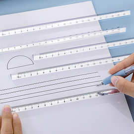 创意简约透明三棱比例尺20cm三棱尺三角大小比例制图模板尺大比例