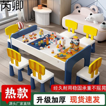 ͯeľӴwŮƴb๦ܴ̖ߴľ|̨