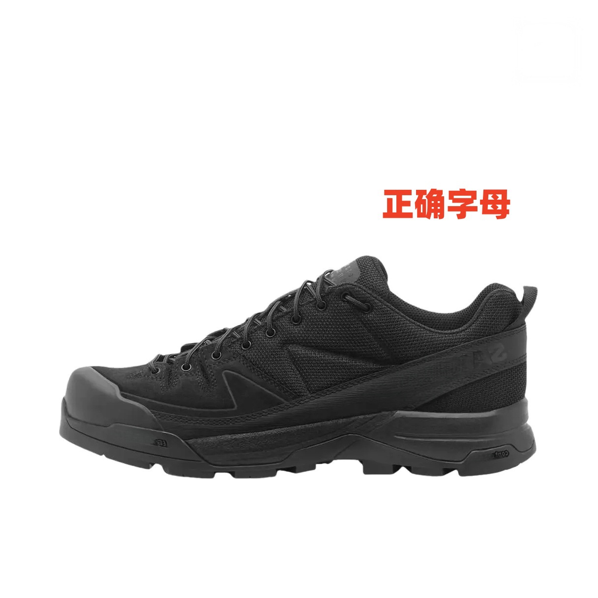 Putian Chunyuan Cross-border Ultra Glide3 MM6X, un nuevo calzado de montaña cómodo y resistente al desgaste.