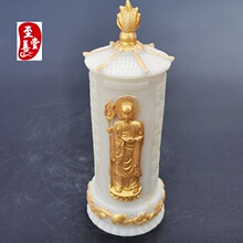 �������ʯ�ϳ�ҹ�������U������[���͏d�b�Ʒ6.5*17CM