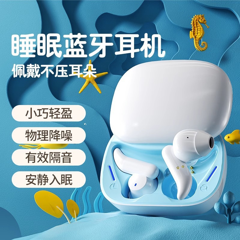 C27 auriculares bluetooth inalámbricos verdaderos tws auriculares de reducción de ruido auriculares bluetooth inalámbricos de baja latencia auriculares de juegos al por mayor