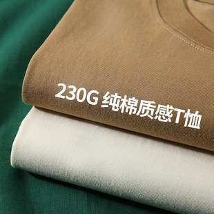 230G�����|��T���мӺ����������ʽ�͹ż�ɫ�����ļ����e��