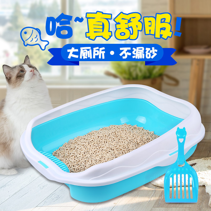고양이 쓰레기통 대형 완전 반밀폐형 고양이 쓰레기통 고양이 변기 분리형 애완동물 용품 드롭 배송