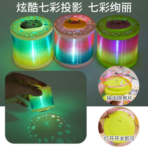 Manufacturer Cartoon Starlight Projection Rainbow Circle Spring Festival Hot Selling Children's Toy Spring Stacking Circle Luminous Elastic Circle