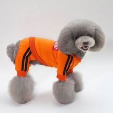 小狗狗衣服秋冬季新款滑板小子卫衣泰迪小型犬宠物加绒连体四脚衣