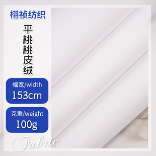 �S�Ұ�ɫȫ��ĥë��100��ƽ����Ƥ�q������ɳ��ѝ����ӡ���ײ�