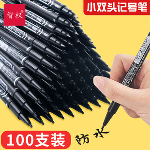 100֧�bС�p�^����ӛ̖�P ��ɫ�����P��ˮ����ɫ�����T�a�R�˹P
