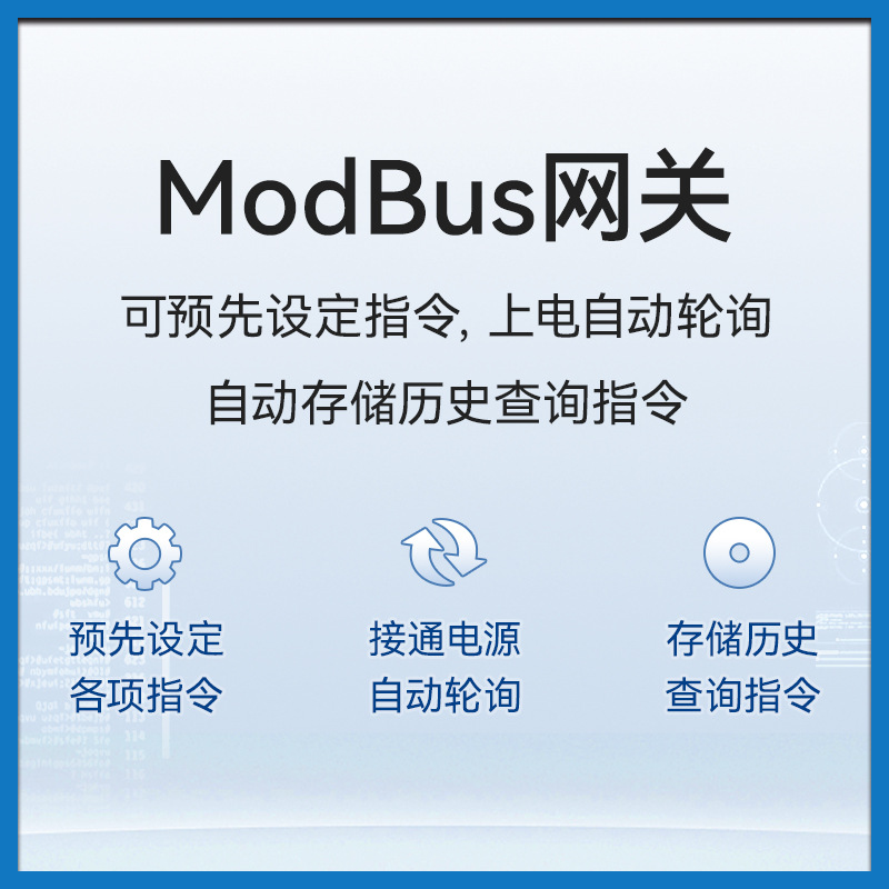 Serial server TTL rotary Ethernet module Modbus wireless data transparent communication TCP gateway RJ45
