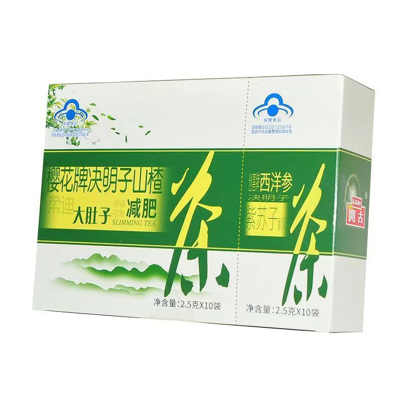 O1CN01D7ehDM1JVAETRBXmu_!!2220