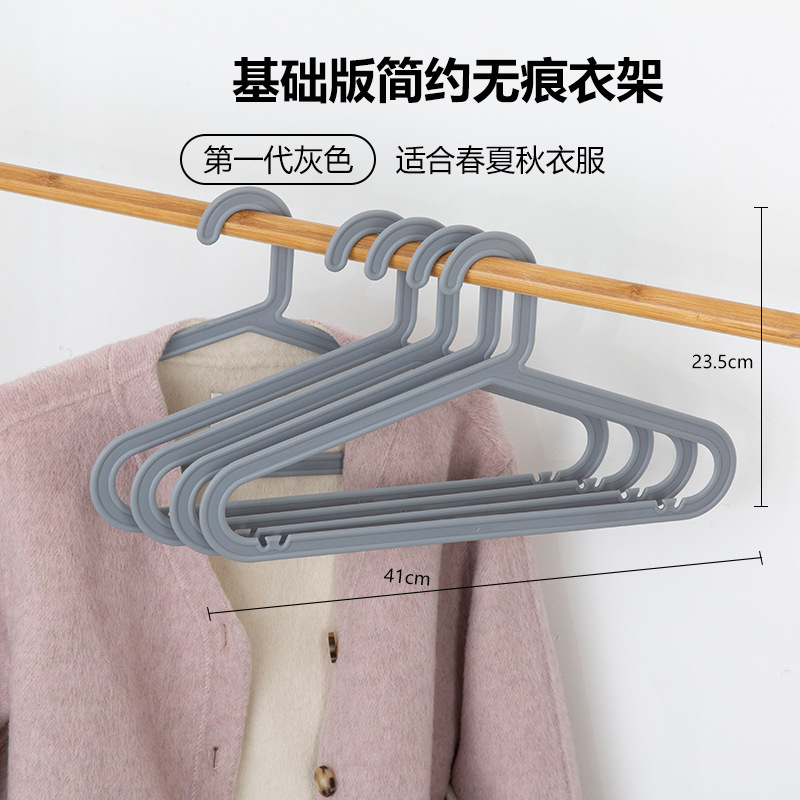 봄, 여름, 가을 옷에 적합한 1 세대 회색 pp 41cm 길이