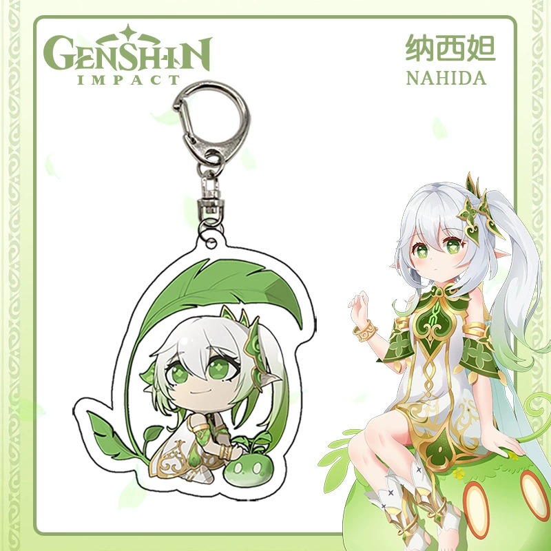 Grass God Naxi ключBin Nahida Naxi God Naxi Akliey Pleuway Genshin периферия