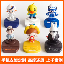 w⿨ͨ֙C֧ܶƿɐŮPVCz[֧