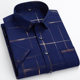 Middle-aged and elderly short-sleeved shirt 2023 summer half-sleeved bronzing casual men's wear with pocket dad's square collar shirt