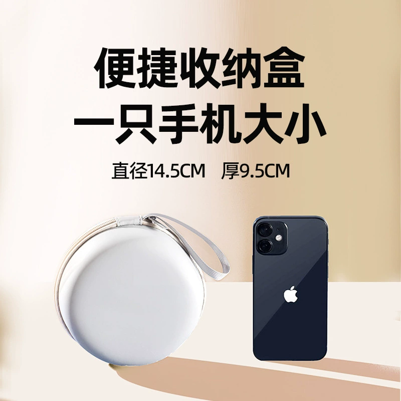Handheld pillow for traveling, airplane for sleep, ostrich, with neck protection