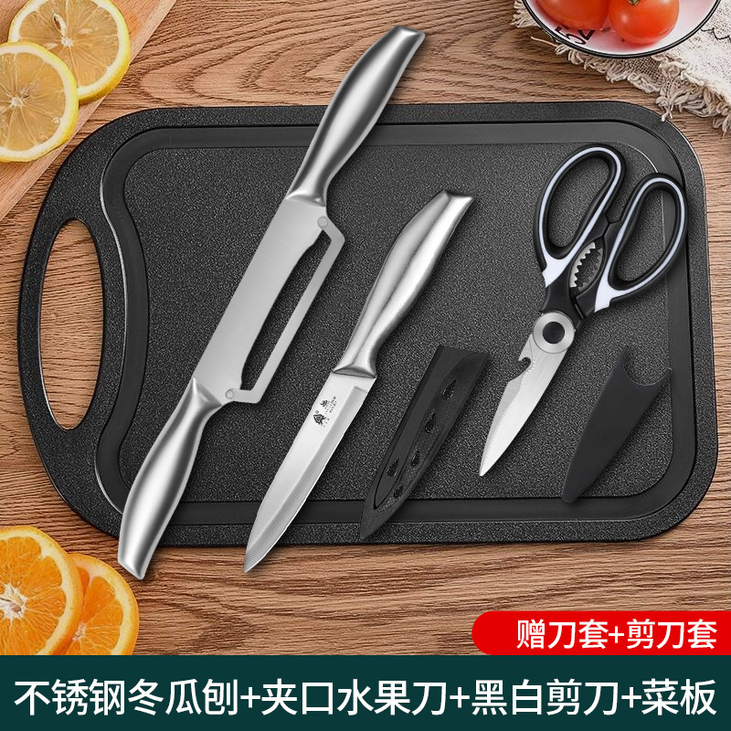 Cuchillo comercial de calabaza espesa, cuchillo de cocina de calabaza, cuchillo de cáscara de espárragos, cuchillo de raspado afilado, cuchillo de raspado, cuchillo de raspado, cuchillo de raspado, cuchillo de raspado