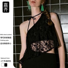 外贸跨境欧美新款高级感外穿蕾丝网外搭瑜伽服背心运动健身内衣女