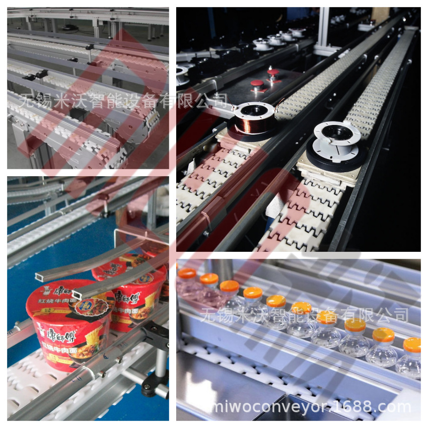 碳钢底链夹持机 平板防滑 水平爬坡柔性链输送线 山形夹瓶输送机