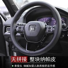 �m��춱���11��˼�����w�͸�Ӣ����CRV�Ӱ��Ƥ����P���ֿp����