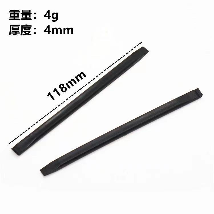 PP double head pry (black)