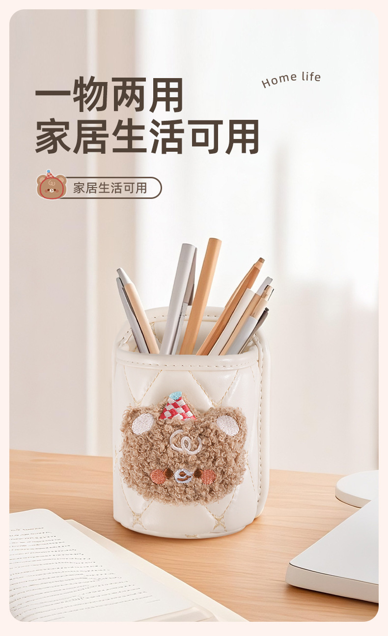 Car Water Cup Drink Holder Multifunctional Seat Storage Box Door Holder Water Cup Bag Car Storage Bucket
