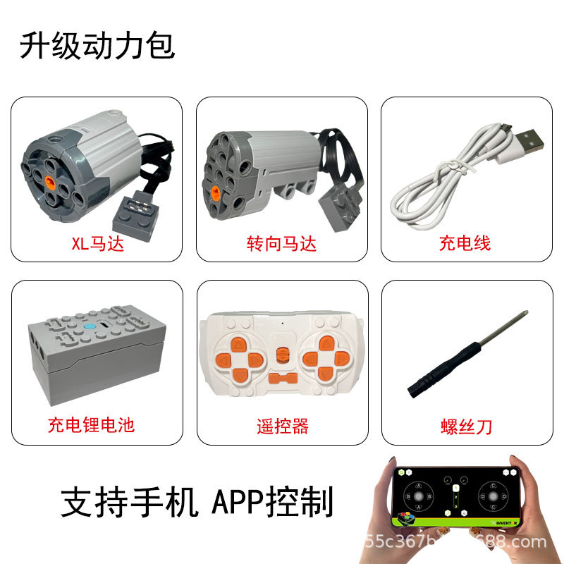 WS+XL+рулевое управление