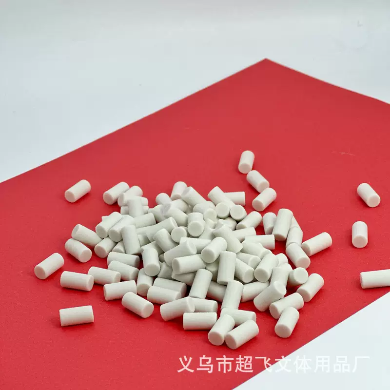 Changeable teaching eraser for students for office, stationery, set, custom-made