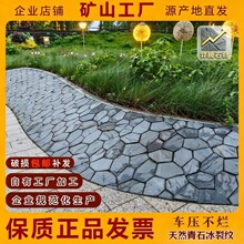 ���Ѽy��ʯ�岻Ҏ�t��ƴ�Ļ�ʯͥԺ��߅�ξW�N��ɫ�شu���Pɫ����