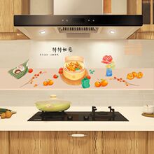 �N����ˮ�����N���͸ߜؠ��N��ù���K͸���ɴu�N������ճ����̨��