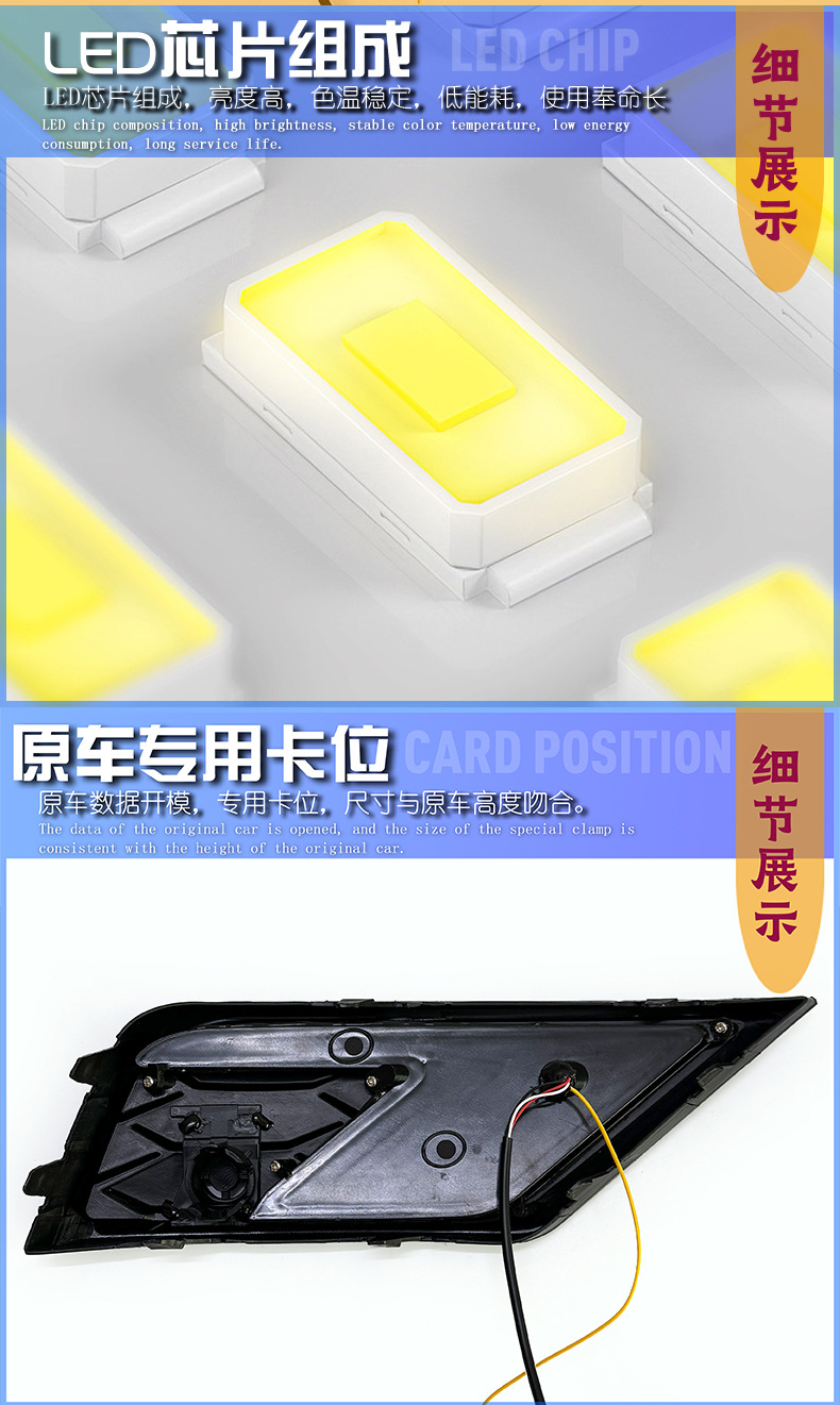 Suitable for Volkswagen 17-21 Tiguan L Daytime Running Lights Modified Led Daytime Running Lights Streamer Turn Signal Front Fog Lights