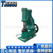 ������C41-40KG�������ʽ�����Զ��ʹ��ѹ�����豸40KG������