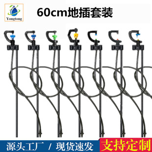 60cm���w�U�ز�ʽ���^�F�����^�r��ȫ��G��360�����D΢����ز��^