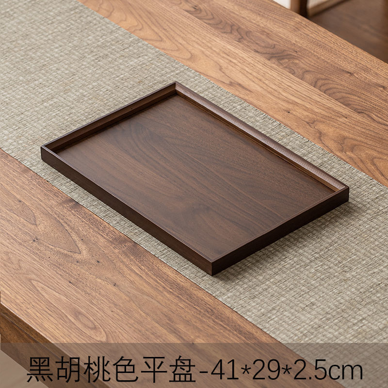 高级托盘竹木质长方形家用放茶水杯盘咖啡杯器具餐盘酒店收纳托盘|undefined