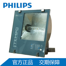 PHILIPSRVP350 HPI-T 400Wson-t150·