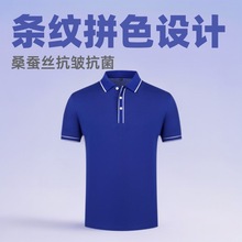 ɣ˿POLOƴӶ俹忹¿ɶLOGORPETT