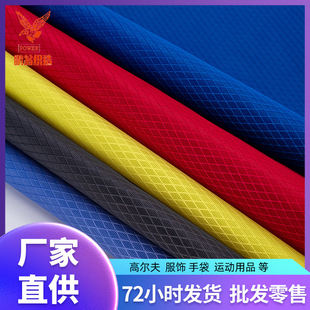 �F؛����210D���θ�ţ�򲼲��˜�]PU�T�ӑ����ɽ�������ˮ����