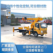 21׵ǸI܇ ܇dsƽ̨ ๦Ǹ܇ S