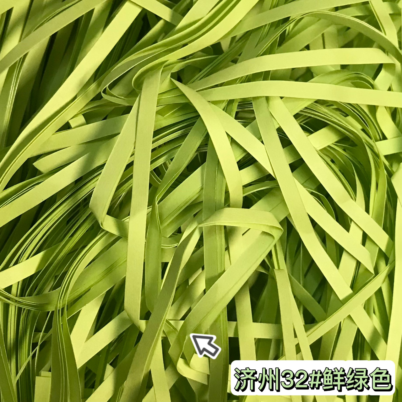 直丝-济州32#鲜绿【500克】