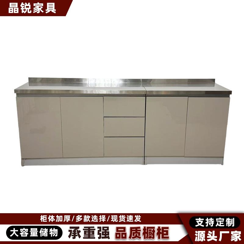 Champagne Color Flat Stainless Steel Cabinet Household Integrated Cabinet Rural Kitchen Stainless Steel Cabinet Tableware Storage Cabinet