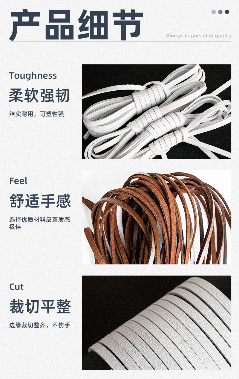 订货 4mm环保鹿皮绳diy饰品配件双面绒条牛皮绳皮绒绳超纤皮绳批-阿里巴巴