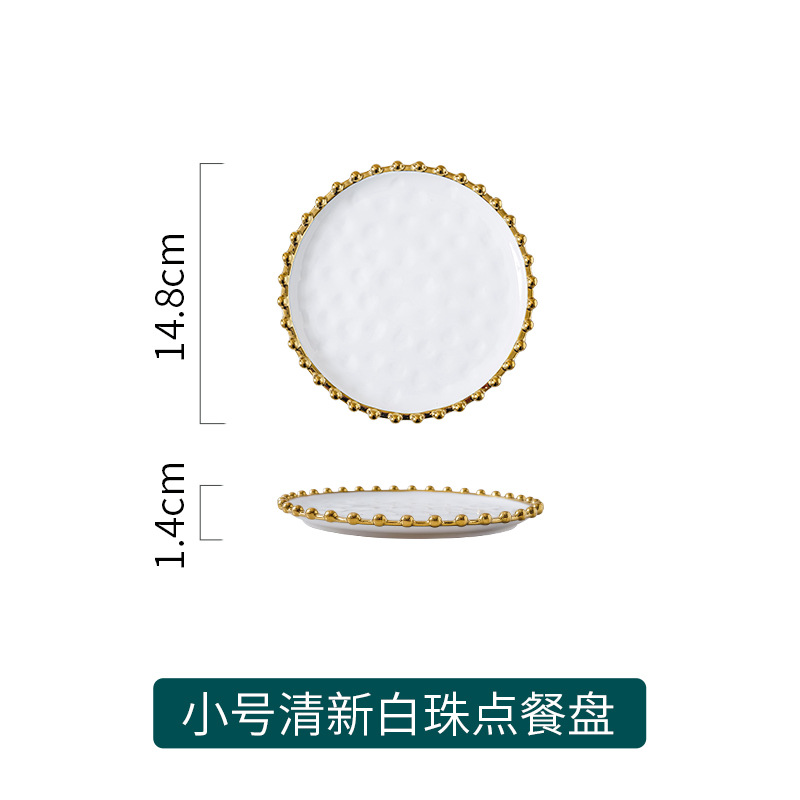 Nordic creativo de cerámica Placa de carne hogar de oro borde Placa de postre ins estilo desayuno postre ensalada de frutas placa plana